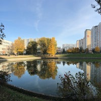 Photo taken at Салтыковский пруд by Ivan K. on 10/14/2018