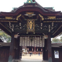 Photo taken at Kitano-Tenmangū Shrine by yoco-pooh on 1/16/2015