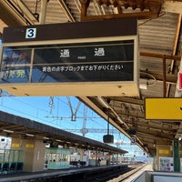 Photo taken at Okubo Station (B12) by ガモ🦆 . on 8/27/2023