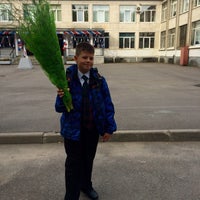 Photo taken at Школа № 23 by Юлия Щ. on 9/1/2015