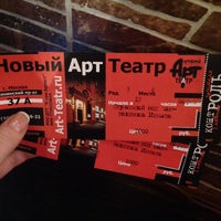Photo taken at Новый Арт Театр by F O X⚡️ on 2/6/2015
