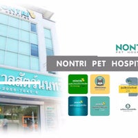 Photo taken at Nontri Animal Hospital by Anuta P. on 9/30/2018