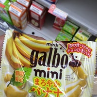 駿台予備学校 上本町校 中央区 Da Okul