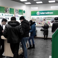 Photo taken at Салон связи Мегафон в ТЦ Север by Veronika M. on 1/25/2014