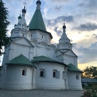 Photo taken at Храм в Троице-Голенищево by Natalya A. on 6/27/2020