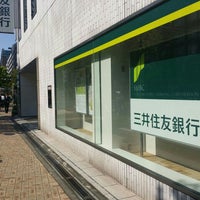 Photo taken at Sumitomo Mitsui Banking by kazunoko リ. on 10/6/2015