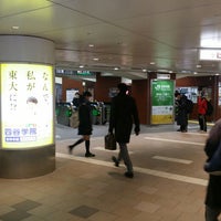 吉祥寺駅 公園口 武蔵野 1 Conseil