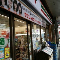 Photo taken at 7-Eleven by kazunoko リ. on 5/16/2016