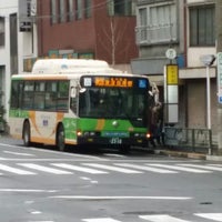 Photo taken at 扇橋一丁目バス停 by kazunoko リ. on 2/22/2015