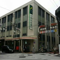 三井住友銀行 西荻窪支店 Bank In 杉並区