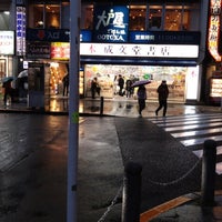Photo taken at 成文堂書店 巣鴨駅前店 by kazunoko リ. on 11/23/2022