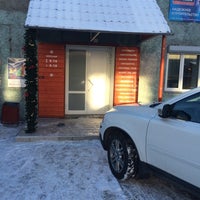 Photo taken at Магазин Капитальный by Андрей Л. on 12/11/2014