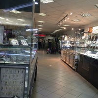 Магазин Ультра Краснодар