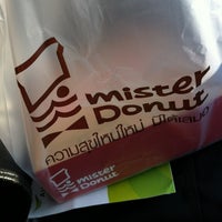 Photo taken at Mister Donut by .: YONG (. on 9/29/2012