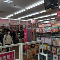 Photo taken at Daiso by GG on 2/15/2015