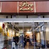 Photo taken at Pico Karakoy Italian Eatery by Pico Karakoy Italian Eatery on 1/14/2014