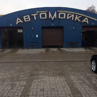 Photo taken at Автомойка by Ирина М. on 1/6/2014