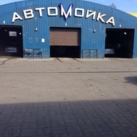 Photo taken at Автомойка by Ирина М. on 3/30/2014