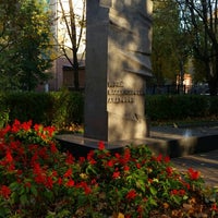 Photo taken at Памятник Андропову by Tigresss 2. on 10/8/2014