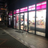 ナチュラルローソン 中央銀座一丁目店 銀座 東京 東京都 ナチュラルローソン 中央銀座一丁目店 銀座 東京 東京都
