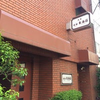 東海荘 浅草 東京 東京都 東海荘 浅草 東京 東京都
