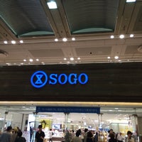 Photo taken at SOGO by ぷー on 8/19/2015