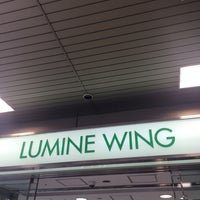 Photo taken at LUMINE WING by ぷー on 8/15/2016