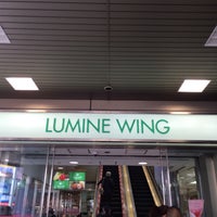 Photo taken at LUMINE WING by ぷー on 2/13/2016