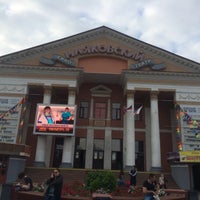Photo taken at КДЦ Маяковский by 💲L〽️ on 7/26/2016