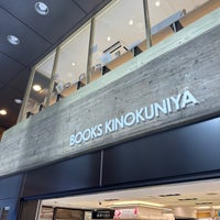 Photo taken at Books Kinokuniya by shima on 2/14/2024