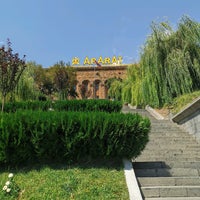 Photo taken at Yerevan Brandy Factory by Ekaterina T. on 9/6/2022