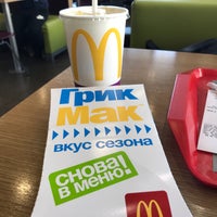 Photo taken at McDonald&amp;#39;s by Notya on 9/22/2018