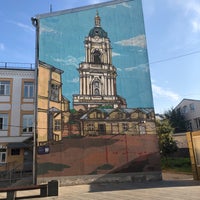 Photo taken at Центральная площадь Замоскворечья by Михаил М. on 8/16/2021