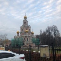 Photo taken at Церковь Покрова Пресвятой Богородицы в Филях by Михаил М. on 10/13/2021