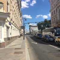 Photo taken at Улица Пречистенка by Михаил М. on 6/19/2019