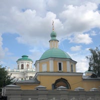 Photo taken at Дом Пашкова by Михаил М. on 8/14/2021