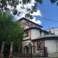 Photo taken at Храм Трёх Святителей на Кулишках by Михаил М. on 5/19/2021