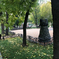 Photo taken at Детский парк «Пресненский» by Михаил М. on 10/3/2021