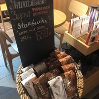 Photo taken at Starbucks by Михаил М. on 7/31/2021