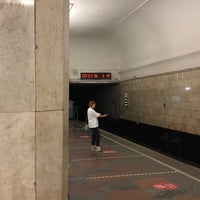 Photo taken at metro Kropotkinskaya by Михаил М. on 7/17/2021