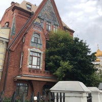 Photo taken at Доходный дом З. А. Перцовой by Михаил М. on 8/30/2020