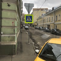 Photo taken at 2-й Волконский переулок by Михаил М. on 3/23/2021