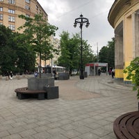 Photo taken at Центральная площадь Замоскворечья by Михаил М. on 5/28/2021