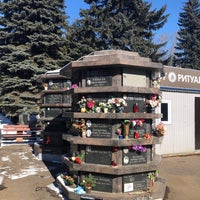 Photo taken at Головинское кладбище by Михаил М. on 3/11/2021