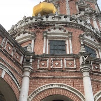 Photo taken at Церковь Покрова Пресвятой Богородицы в Филях by Михаил М. on 11/7/2020