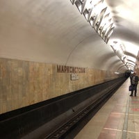 Photo taken at metro Marksistskaya by Михаил М. on 9/4/2021