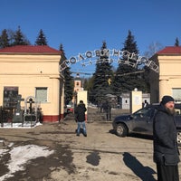 Photo taken at Головинское кладбище by Михаил М. on 3/11/2021