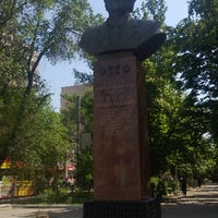Photo taken at Памятник Н.В. Цицину by Alina I. on 5/17/2014