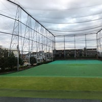 Photo taken at 向原ゴルフセンター by kagyu3 on 11/3/2018