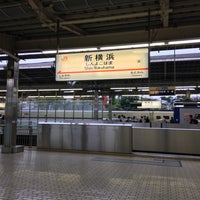 Photo taken at Shinkansen Shin-Yokohama Station by K-Ota on 7/1/2017